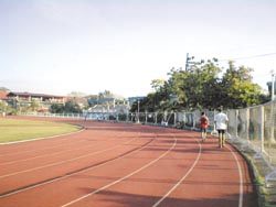 Iloilo News: Iloilo Sports Complex