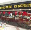 Hongkong Kitchen