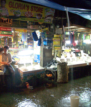 Central Market Rain