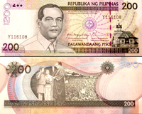 Samle of fake 200 peso bill