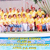 Iloilo National High School Class '59 turns gold